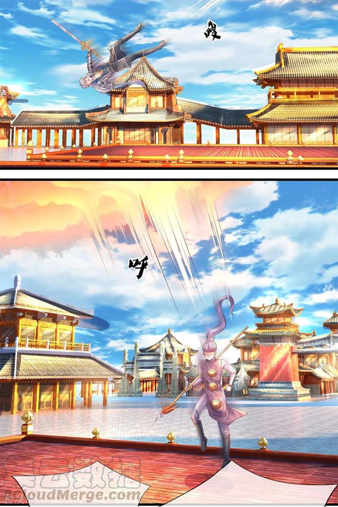 Shura Sword Sovereign chapter 196